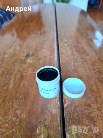 Диафилм приказка,филмче Дядо Лисица и Вълк, снимка 3 - Други ценни предмети - 48441447