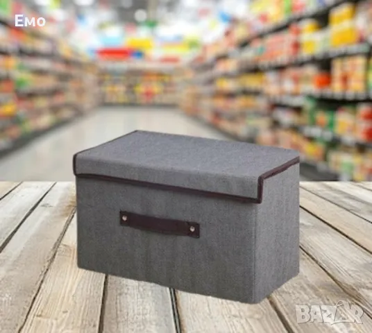 Сгъваема кутия за съхранение: Стил и удобство във вашия дом, снимка 4 - Кутии за съхранение - 48002618