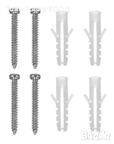 БЕЗЖИЧНА МЕТЕОРОЛОГИЧНА СТАНЦИЯ С ВЪНШЕН СЕНЗОР, снимка 6 - Други стоки за дома - 43384462