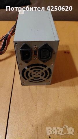ЗАХРАНВАНЕ ЗА КОМПЮТЪР BEST POWER, снимка 3 - Захранвания и кутии - 53404933