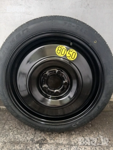 17цола патерица хюндай кона нова , снимка 8 - Аксесоари и консумативи - 52492763