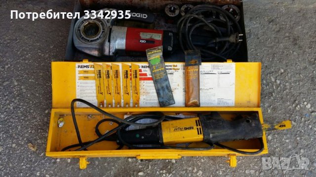 Резборезна машина за резби ridgid саблен трион rems, снимка 4 - Други инструменти - 40327618