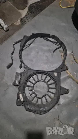 Дифузьор Ауди Audi а4 б6 A4 B6 1.9 2.5TDI ТДИ стойка перки difuzior