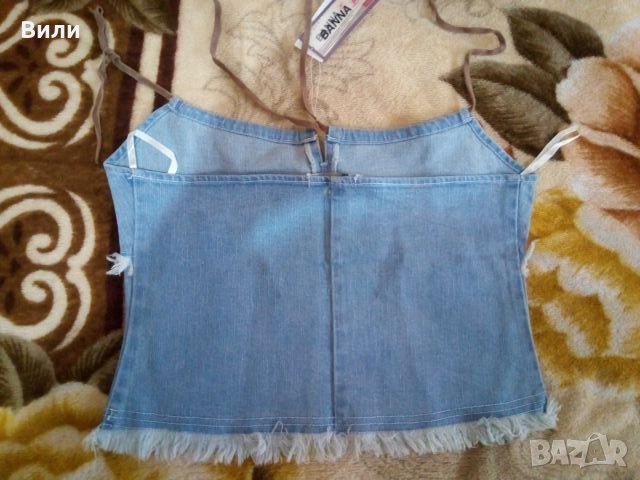 Дамски потник 