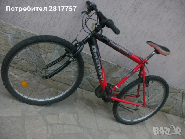 Велосипед - Extreme Cross Bachini Leopard - оригинален !