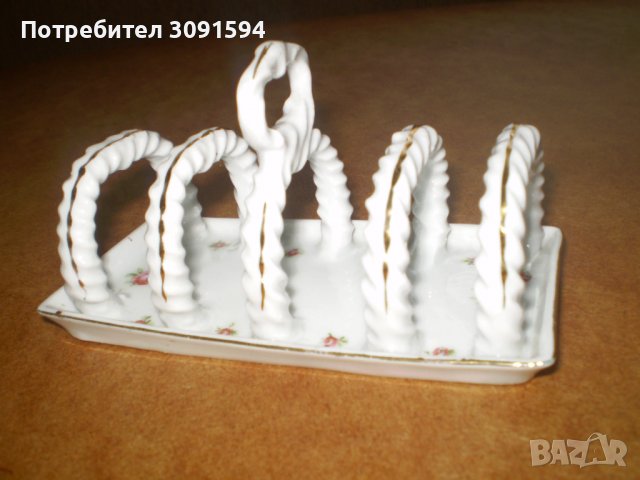  Порцеланова поставка за печени филийки Салфетник Victoria Austria, снимка 10 - Антикварни и старинни предмети - 39047287