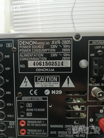 7.1 канален ресивър DENON AVR -2805, снимка 10 - Ресийвъри, усилватели, смесителни пултове - 52773653