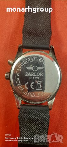 Часовник Pareor, снимка 5 - Мъжки - 38401586