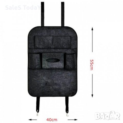 Органайзер за седалка на автомобил, черен, снимка 3 - Аксесоари и консумативи - 33256749