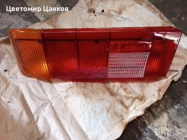 Москвич Алеко Стоп