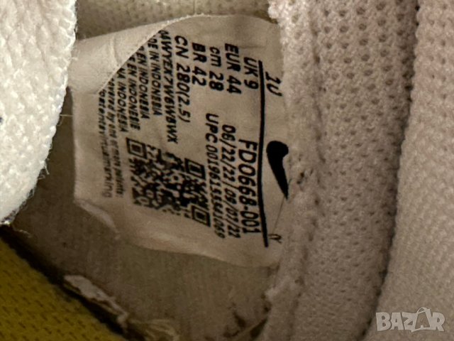 NIKE DUNK HIGH RETRO FL , снимка 8 - Маратонки - 43560504