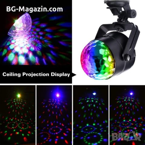 LED диско лампа топка крушка проектор осветление прожектор за домашно парти детско купони събирания, снимка 2 - Лед осветление - 51049409