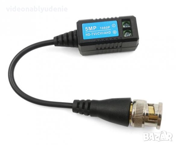 Професионален 4K ULTRA FULL HD 1080P Видео Балун 1/2/3/4/5MPх HDCVI/AHD/HDTVI/CVBS/960H Камери Balun, снимка 2 - HD камери - 27002721