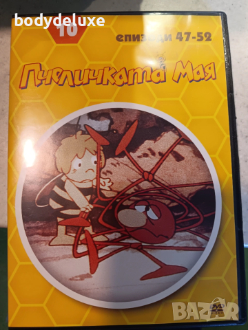 детски анимационни дискове, снимка 7 - Анимации - 53083213