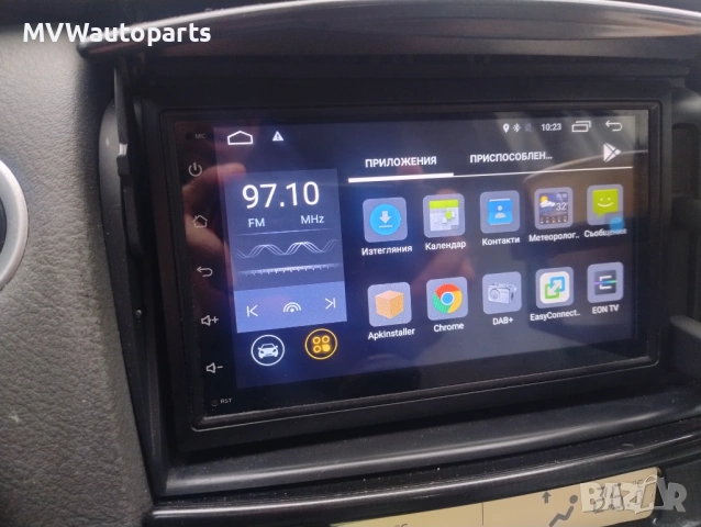 Renault Laguna 2 multimedia 2din android Рено Лагуна мултимедиа, снимка 10 - Аксесоари и консумативи - 53521778