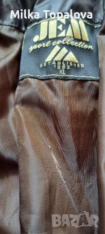 Тъмнокафяво шушляково зимно яке, снимка 3 - Якета - 52209696