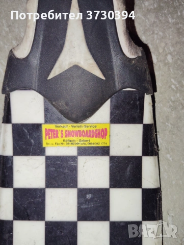 Ски Атомик Atomic 180 см, снимка 2 - Зимни спортове - 53530026