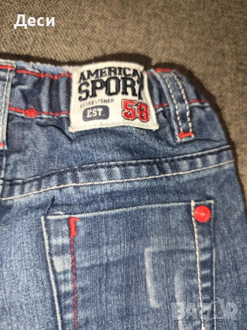 дънки на Chicco , снимка 6 - Бебешки дънки - 51084410