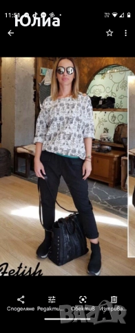 Блузи u рокля на Fetish, снимка 8 - Блузи с дълъг ръкав и пуловери - 51688506