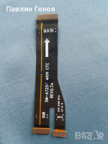 Samsung Galaxy A72 , Samsung A72 , Оригинален лентов кабел, снимка 2 - Резервни части за телефони - 40093319