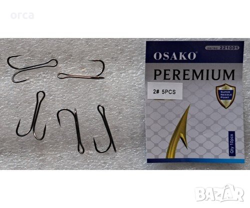 Двойна кука за риболов на бяла риба и костур - OSAKO PREMUIM HOOK, снимка 1 - Такъми - 39808605