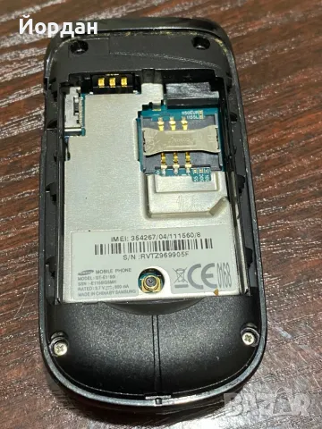 Samsung E1150i, снимка 9 - Samsung - 49780034