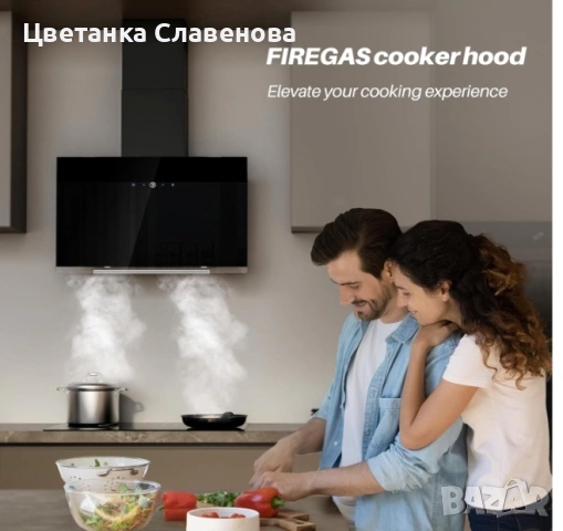 Абсорбатор FIREGAS 60 см с въздушен поток 487 м³/ч, 9 скорости, снимка 2 - Абсорбатори - 53090867