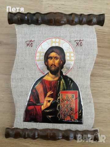 Икона "Иисус Христос", Икона "Света Богородица ", снимка 8 - Икони - 17953037