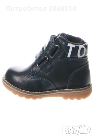 Нови детски обувки Tommy Hilfiger, номер 20, снимка 4 - Детски боти и ботуши - 43786174