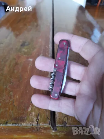 Стар джобен нож,ножче,ножка #99, снимка 2 - Други ценни предмети - 49424597