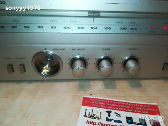 telefunken stereo receiver 1005221114, снимка 2 - Ресийвъри, усилватели, смесителни пултове - 36712686