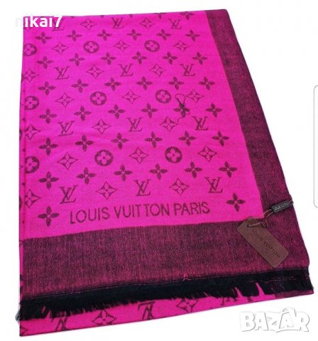Fendi/Guccii/Chanell Луксозен Дамски шал в подаръчен плик и лого , снимка 5 - Шалове - 27185440