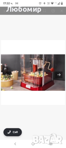 Уред за пуканки Cecotec Fun&Taste P´Corn Classic 500 ml 300W Червен , снимка 8 - Други - 52495345