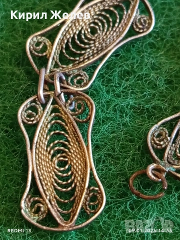 Част от сребърно бижу филигранна възрожденска плетка майсторска изработка 15046, снимка 3 - Части - 53043917