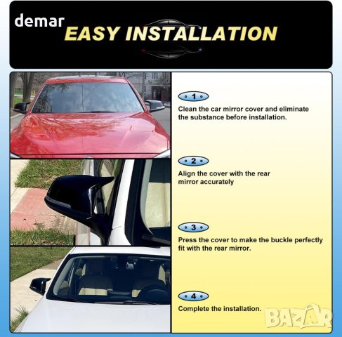 GEARZAAR резервни капаци за странични огледала за обратно виждане - BMW, снимка 8 - Аксесоари и консумативи - 43462965