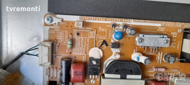 лед диоди от дисплей LTJ400HM05-J, снимка 2 - Части и Платки - 32742908