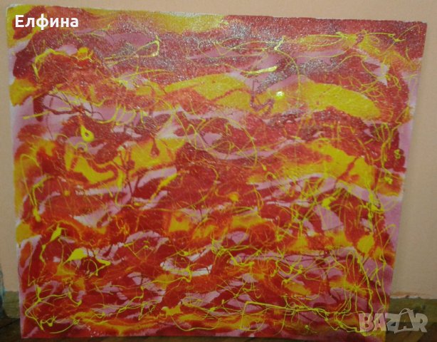„Огнена стихия“ – Абстрактна акрилна картина, снимка 1