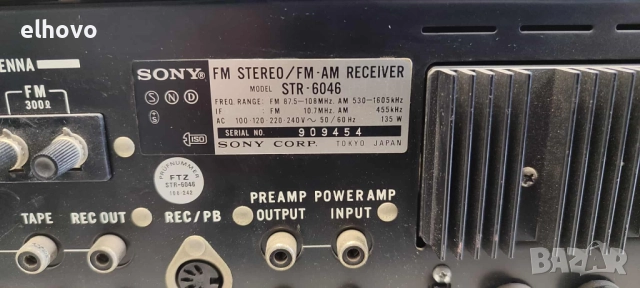Ресивър SONY STR-6046, снимка 4 - Ресийвъри, усилватели, смесителни пултове - 51875138