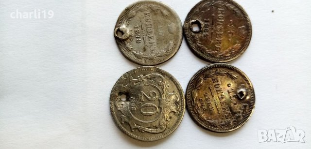 сребърни монети царска Русия 