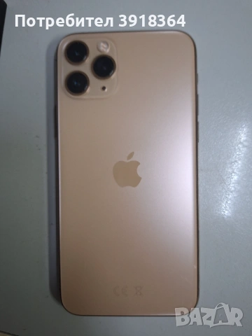 IPhone 11 Pro, снимка 4 - Apple iPhone - 53423437