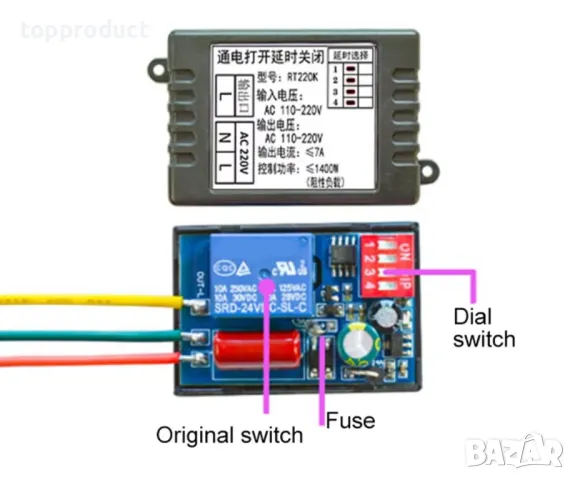 Реле за забавяне, реле за време, реле за закъснение при изключване, таймер , снимка 3 - Друга електроника - 34009011