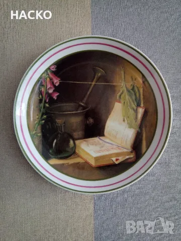 Декоративна Порцеланова Чиния За Стена Schumann Stilles Leben Диаметър 30 см. Внесена от Германия