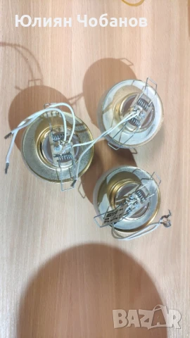 Матирани лунички за вграждане втаван и различни видове  лампи на 12v, снимка 2 - Лед осветление - 50866757