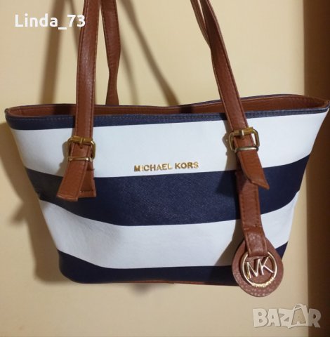 Дам.чанта-"Michael Kors"-/изк.кожа/,цвят-бяло+синьо+кафяво. Закупена от Италия.