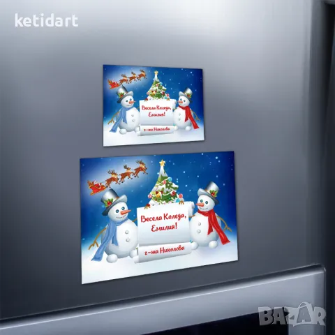 Коледни магнити подарък за ученици, снимка 8 - Коледни подаръци - 47833505