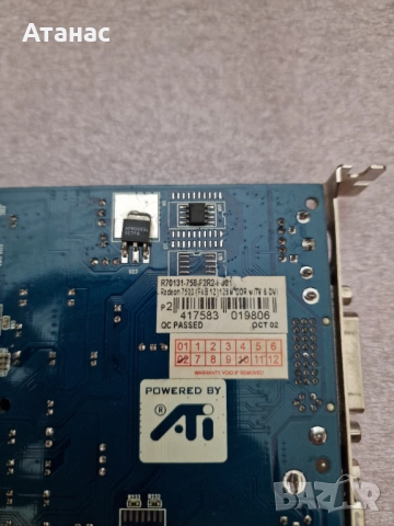 ATI 7500 128mb 128bit Колекционерска за ретро гейминг, снимка 3 - Видеокарти - 51690454