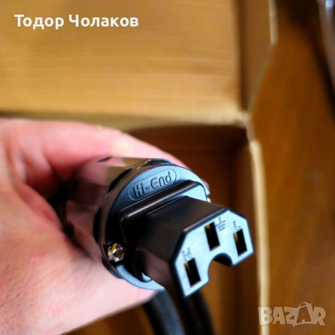 Промо/Захранващ кабел OFC/чиста мед/нов/1.5 метра, снимка 6 - Други - 52135762