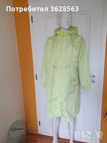 Дълго яке ветровка MEDICINE, снимка 3 - Якета - 43048125