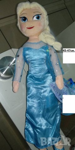 Плюшени кукли-Принцесите,Алиса,Елза,Анна,Аврора.Покахонтас.., снимка 2 - Кукли - 9704365