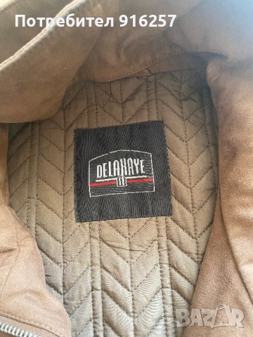 Мъжко яке- 50 размер, снимка 3 - Якета - 43906120